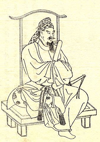 File:Fujiwara-Kamatari.jpg - Wikimedia Commons