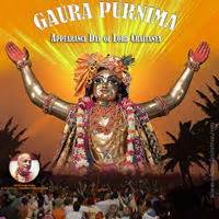 Gaura Purnima | Hare Krishna Calendar