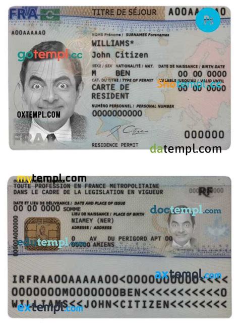France national identification document psd card template in PSD format ...