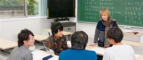 Doshisha University Faculty of Global and Regional Studies