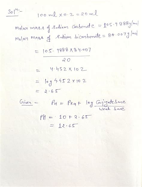 [Solved] Answer the following with complete formula and solution ...