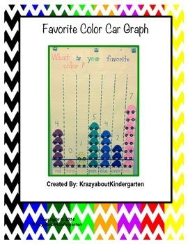 Favorite Color Graph by KrazyaboutKindergarten | TPT