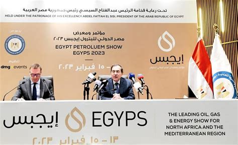 President Sisi to Inaugurate EGYPS 2023 | Egypt Oil & Gas