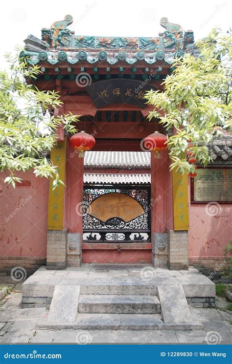 Chinese Temples on Mount Tai Stock Photo - Image of gold, female: 12289830