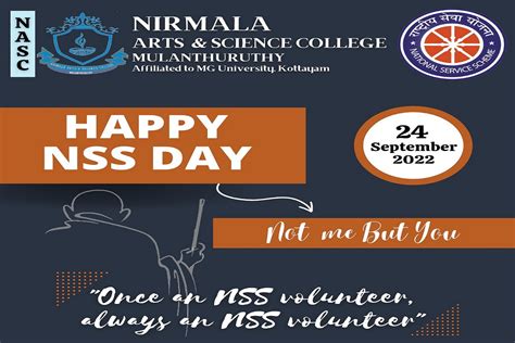 NSS Day - Nirmala Arts and Science College, Mulanthuruthy