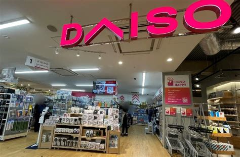 【変わる銀座②】DAISOのグローバル旗艦店は、爆買いの聖地！