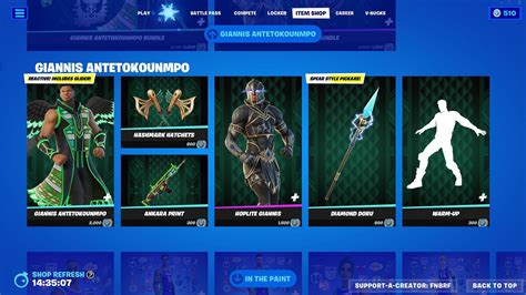 How to get the Giannis Antetokounmpo Fortnite skin