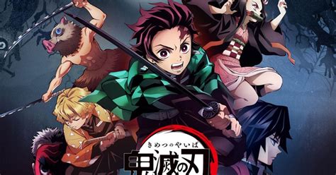 Does Tanjiro Die in Demon Slayer? (& How)