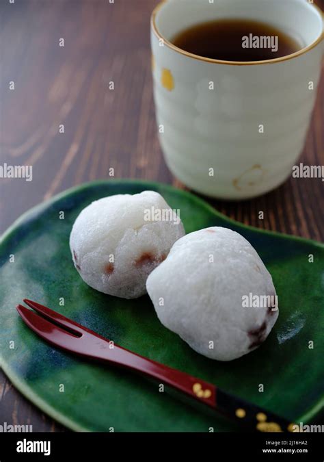 Daifuku-mochi, Japanese Rice Cake Stock Photo - Alamy