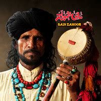 Sufi Kalam Allah Hoo (Live) Songs Download: Play & Listen Sufi Kalam ...