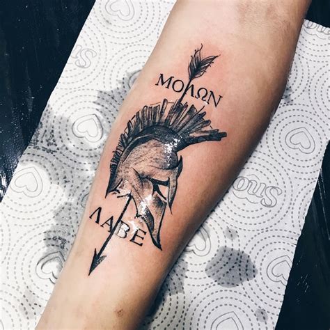 Molon Labe Tattoo - Կարդացեք՝ իմանալու դրա իմաստն ու պատմությունը դրա ...