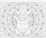 Preescolar Seekpng Ultracoloringpages Sketch Coloring Page sketch template