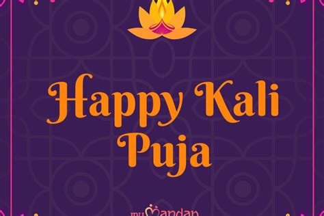 Happy Kali Puja Wishes Messages and Quotes Archives - myMandap