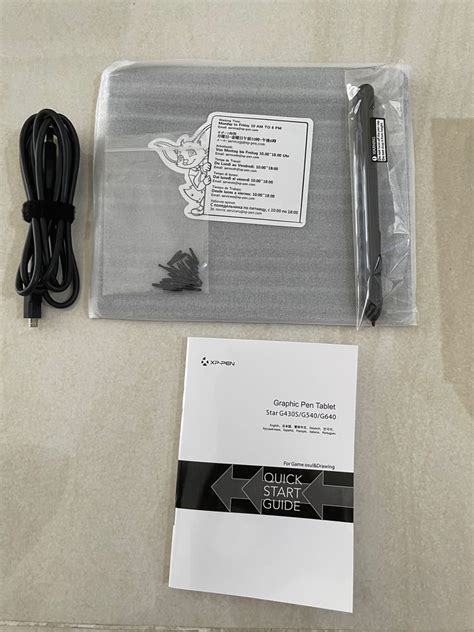 XP-Pen Drawing Tablet (comes in box), Computers & Tech, Parts ...