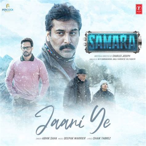 Jaani Ye (From "Samara") Songs Download - Free Online Songs @ JioSaavn