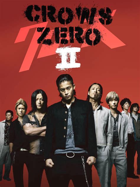 Crows Zero II - Rotten Tomatoes