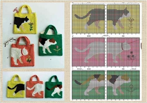 Crochets Bags Patterns-Free Crochets Bags Patterns-Stylish Crochets ...