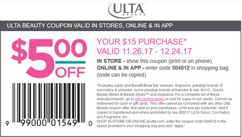 Pinned December 4th: $5 off $15 at #Ulta Beauty or online via promo ...