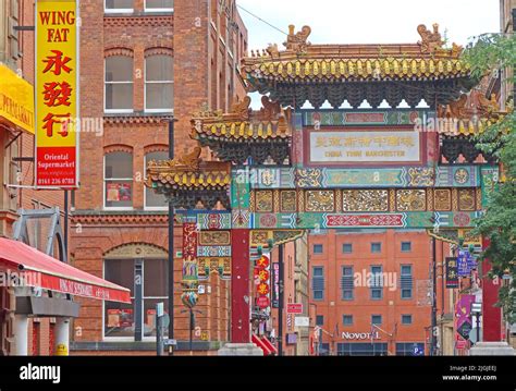 Manchester Chinatown, Chinese archway, 46 Faulkner St, Manchester ...