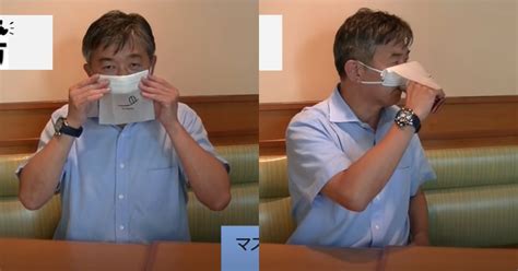 Saizeriya Japan introduces DIY mask for diners to wear while they eat - Mothership.SG - News ...