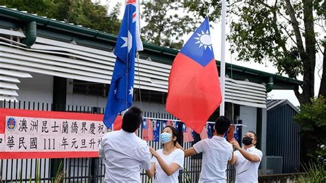 The Brisbane Taiwanese community held a flag-raising ceremony on the first day of 2022 to ...