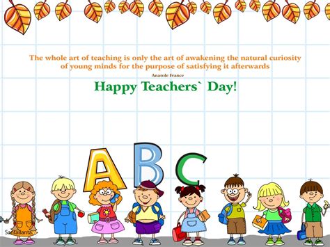 Funny Teachers Day Photos, Stylish Cartoons Greetings | Festival Chaska