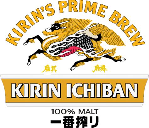 Kirin Beer Logo