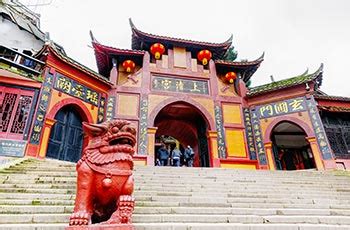 Mount Qingcheng - One of the birthplaces of Chinese Taoism