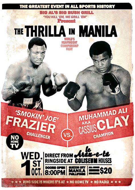 Mashup Culture: THE THRILLA IN MANILA