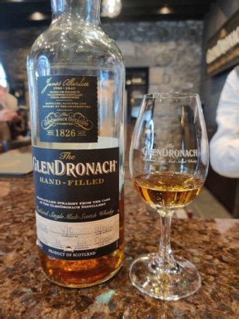 Glendronach Distillery Tour (And the beginning of a Pilgrimage trip ...