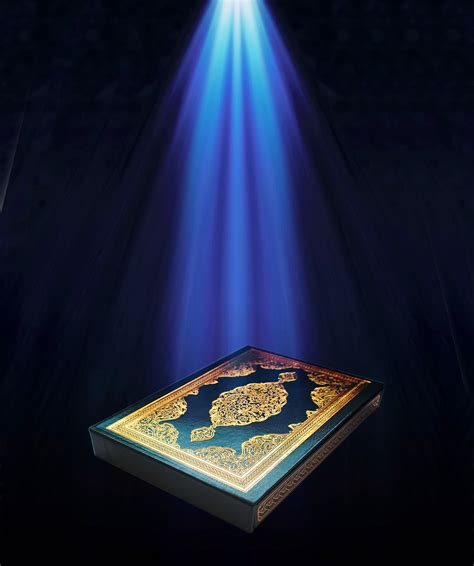 Holy quran wallpaper hd | Islamic Wallpapers