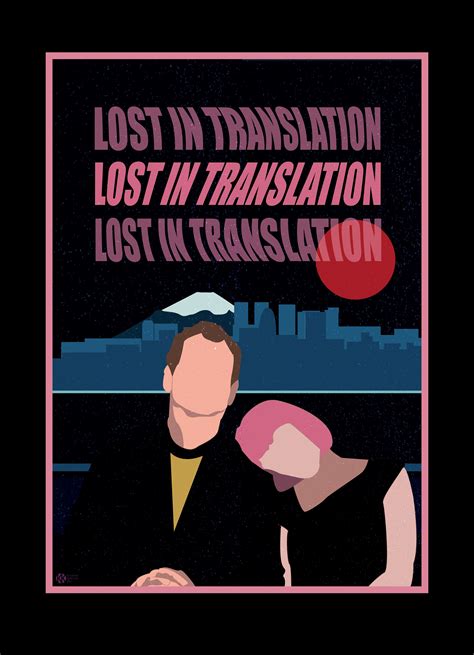 Feedback on my poster design for the movie Lost in Translation : r ...