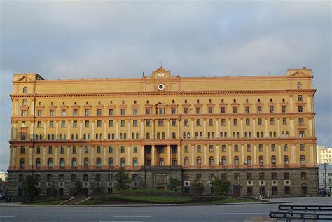 Moscow, Russia, KGB Building … – License image – 70113422 lookphotos