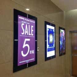 LED Display Board Manufacturers in Ghaziabad