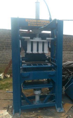 09 Fly Ash Bricks Machine at Rs 550000 in Rourkela | ID: 19827776455