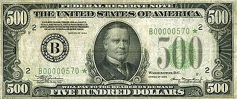 Is There a $500 Bill? | $500 Bill President | Rare Dollar Bills