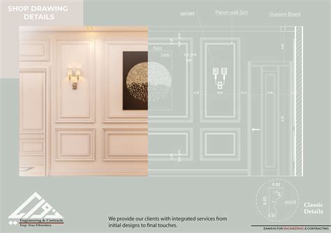 Shop Drawing interior Design on Behance