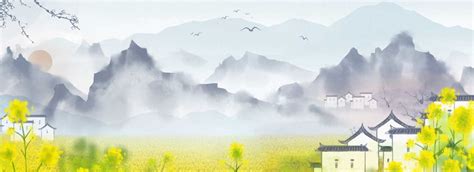 Wuyuan Background Photos, Vectors and PSD Files for Free Download | Pngtree