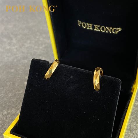 POH KONG 916/22K Yellow Gold Assorted Hoop Earrings