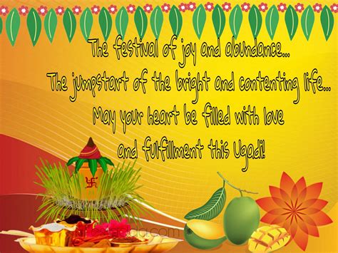 Best Ugadi Quotes Pics | Festival image, Wishes images, Picture quotes