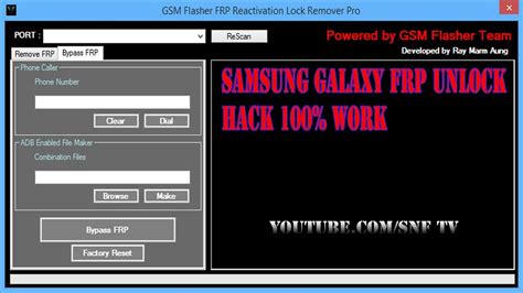 GSM Flasher Tool Latest Version Setup Free Download | Download Mobile Tools