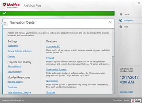 McAfee AntiVirus Plus - Download