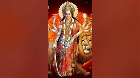 Mata Durga Pranam Mantra 🙏 - YouTube