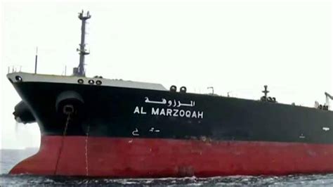 Iran says it helped oil tanker in Strait of Hormuz amid concerns ...