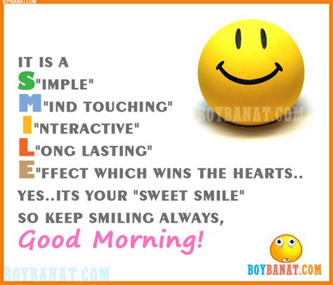 Good Morning Text Messages and Morning SMS Quotes ~ Boy Banat