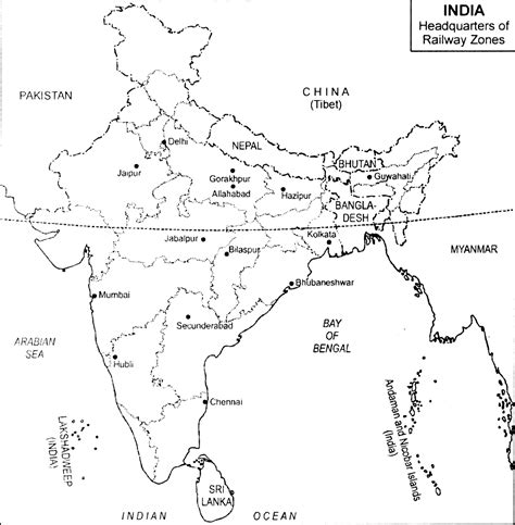 16 Zones Of Indian Railways