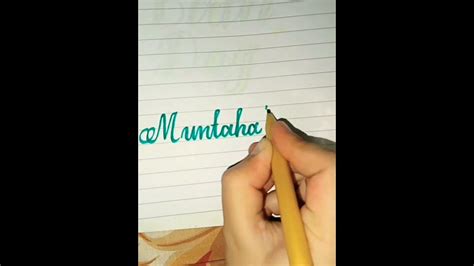 "Muntaha"name calligraphy Art and Artist #art #artist #calligraphy - YouTube