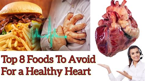 Top 8 Foods To Avoid For a Healthy Heart - YouTube