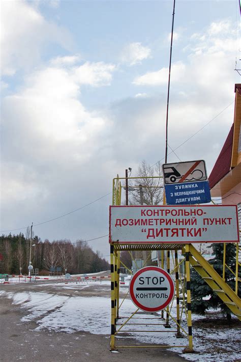 The Chernobyl Exclusion Zone | ArchDaily