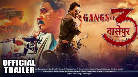 Gangs of wasseypur - part 1 cast - psawehub